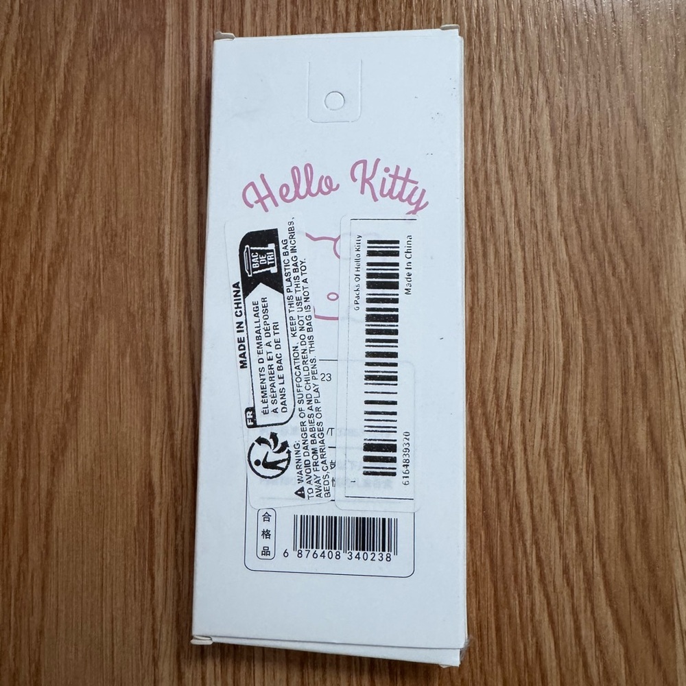 {Hello Kitty} bundle - Picture 7 of 16